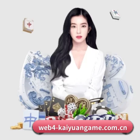 平台愿景